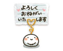 Sweet sticker2 sticker #13089945