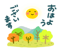 Sweet sticker2 sticker #13089946