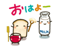 Sweet sticker2 sticker #13089947