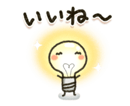 Sweet sticker2 sticker #13089949