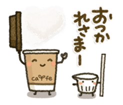 Sweet sticker2 sticker #13089950