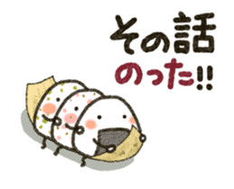 Sweet sticker2 sticker #13089954