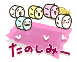 Sweet sticker2 sticker #13089955