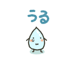 Sweet sticker2 sticker #13089956