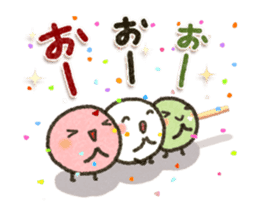 Sweet sticker2 sticker #13089960