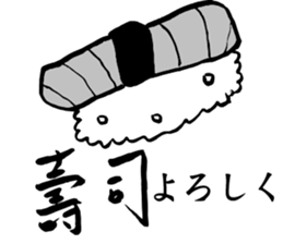 Ask friends to order dishes friendly! sticker #13090035