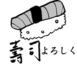 Ask friends to order dishes friendly! sticker #13090035