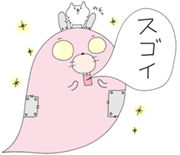 Full of ghosts sticker #13090131