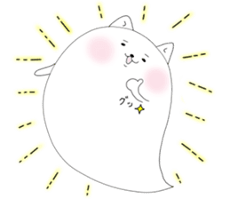 Full of ghosts sticker #13090137