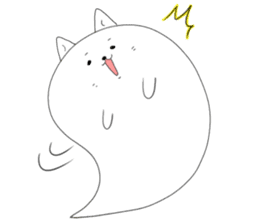 Full of ghosts sticker #13090140