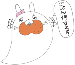 Full of ghosts sticker #13090154