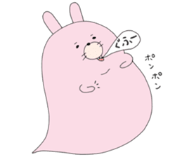 Full of ghosts sticker #13090155