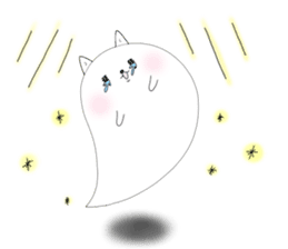 Full of ghosts sticker #13090158