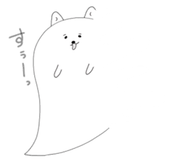 Full of ghosts sticker #13090159