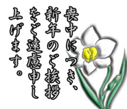 mocyuu Sticker sticker #13090207