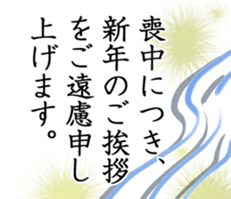 mocyuu Sticker sticker #13090211