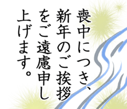 mocyuu Sticker sticker #13090211