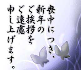 mocyuu Sticker sticker #13090212