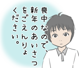 mocyuu Sticker sticker #13090213