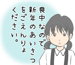 mocyuu Sticker sticker #13090214