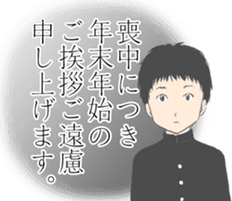 mocyuu Sticker sticker #13090215