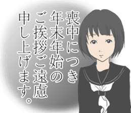 mocyuu Sticker sticker #13090216