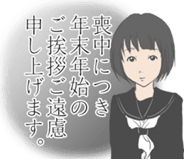 mocyuu Sticker sticker #13090216