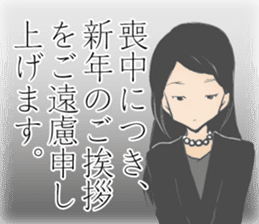 mocyuu Sticker sticker #13090218