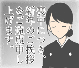 mocyuu Sticker sticker #13090219