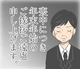 mocyuu Sticker sticker #13090220