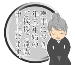 mocyuu Sticker sticker #13090221