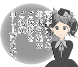 mocyuu Sticker sticker #13090222