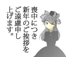 mocyuu Sticker sticker #13090223