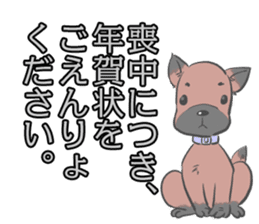 mocyuu Sticker sticker #13090224