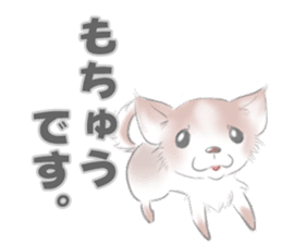 mocyuu Sticker sticker #13090226