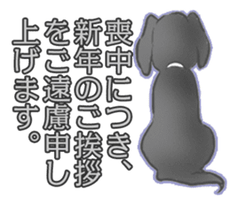 mocyuu Sticker sticker #13090227