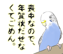 mocyuu Sticker sticker #13090234