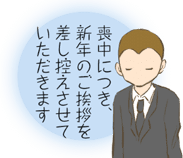 mocyuu Sticker sticker #13090237