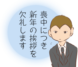 mocyuu Sticker sticker #13090238