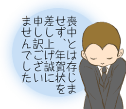 mocyuu Sticker sticker #13090239