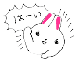 FlexibleAnimals sticker #13090326