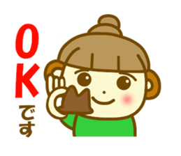 Etcetera surrounding Gifu sticker #13090414