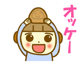 Etcetera surrounding Gifu sticker #13090415