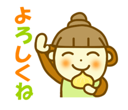 Etcetera surrounding Gifu sticker #13090416