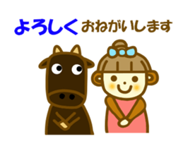 Etcetera surrounding Gifu sticker #13090417