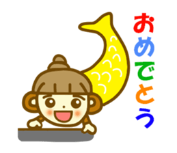 Etcetera surrounding Gifu sticker #13090418