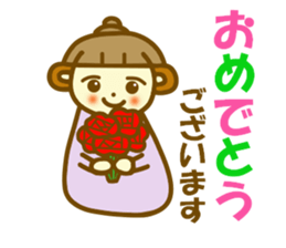 Etcetera surrounding Gifu sticker #13090419