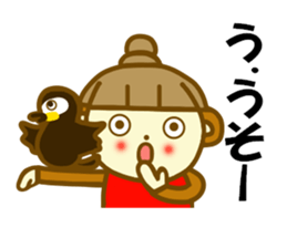 Etcetera surrounding Gifu sticker #13090420