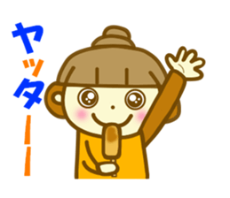 Etcetera surrounding Gifu sticker #13090424