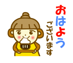 Etcetera surrounding Gifu sticker #13090426